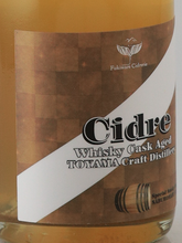 Load image into Gallery viewer, Fukiware Cider Lee Cask Cider Saburomaru