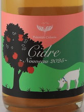 Load image into Gallery viewer, Fukiware Cider Lee Cider Nouveau 2025