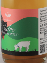 Load image into Gallery viewer, Fukiware Cider Lee Cider Nouveau 2025