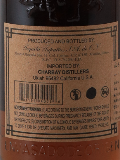 Tapatio Extra Anejo 40%
