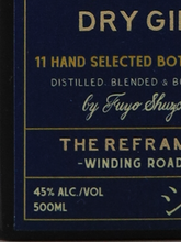 Load image into Gallery viewer, YOHAKHU The Reframed Winding Road