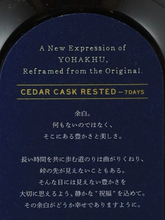 Load image into Gallery viewer, YOHAKHU The Reframed Winding Road