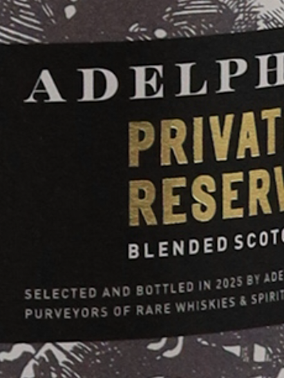 Adelphi Private Stock Reserve Peated 46% 700ml - image 5