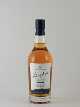 Load image into Gallery viewer, Kusumi Kusumi michi RD.26 — Single Malt