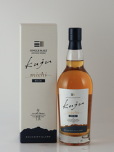 Load image into Gallery viewer, Kusumi Kusumi michi RD.26 — Single Malt