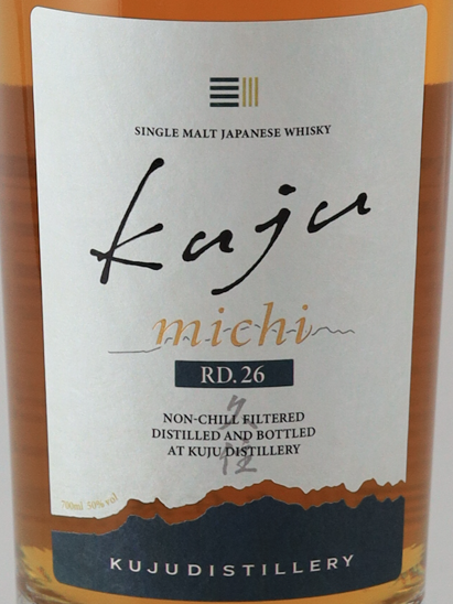 Kusumi Kusumi michi RD.26 — Single Malt