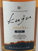 Load image into Gallery viewer, Kusumi Kusumi michi RD.26 — Single Malt
