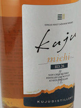 Load image into Gallery viewer, Kusumi Kusumi michi RD.26 — Single Malt