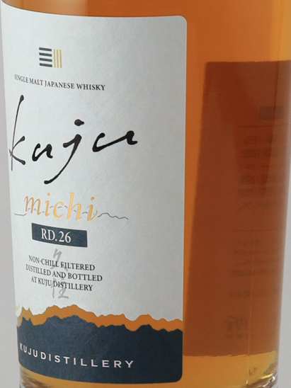 Kusumi Kusumi michi RD.26 — Single Malt