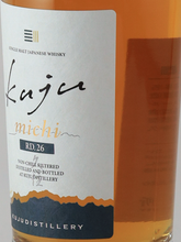 Load image into Gallery viewer, Kusumi Kusumi michi RD.26 — Single Malt