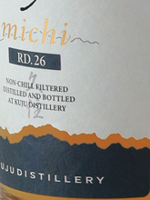 Load image into Gallery viewer, Kusumi Kusumi michi RD.26 — Single Malt