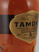 Load image into Gallery viewer, Tamdhu Chinese New Year 2026 Horse Edition 53.8%