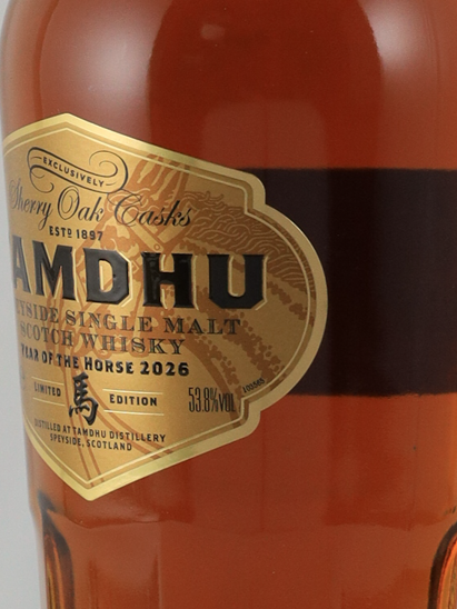 Tamdhu Chinese New Year 2026 Horse Edition 53.8%