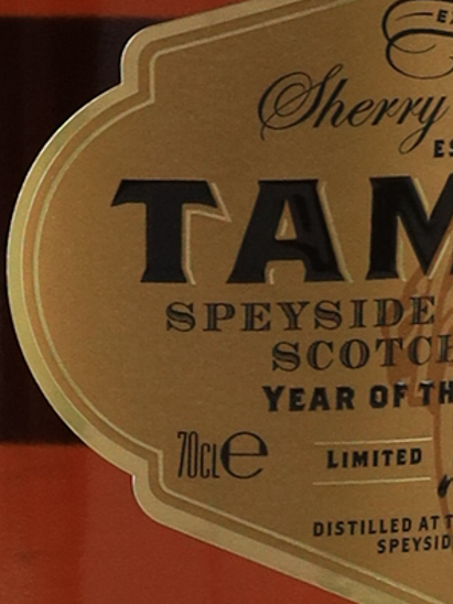 Tamdhu Chinese New Year 2026 Horse Edition 53.8%