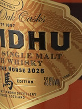 Load image into Gallery viewer, Tamdhu Chinese New Year 2026 Horse Edition 53.8%