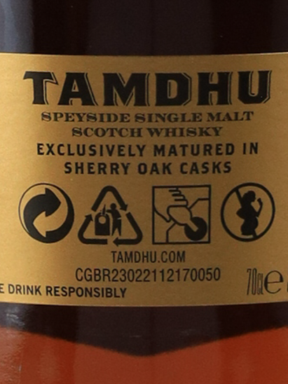 Tamdhu Chinese New Year 2026 Horse Edition 53.8%