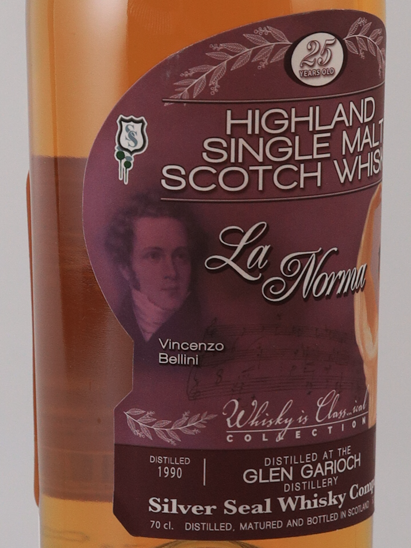 Silver Seal Glen Garioch 25 years 1990 52.1% (defective label)