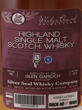 Load image into Gallery viewer, Silver Seal Glen Garioch 25 years 1990 52.1% (defective label)