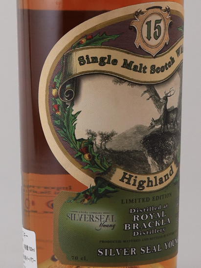 Silver Seal Royal Brackla 15 Years 2007 59.3%