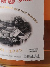 Load image into Gallery viewer, Edradour 25 years Madeira Cask 55%