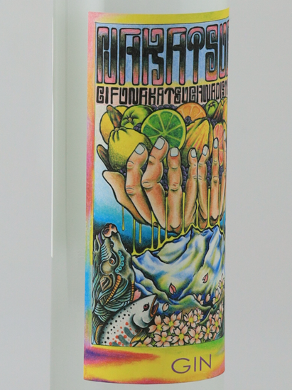 NAKATSU GIN Minami Shinshu Citrus Batch 1