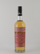 Load image into Gallery viewer, Old Particular Cask Strength Auchentoshan 12 Years 2013 55.3%