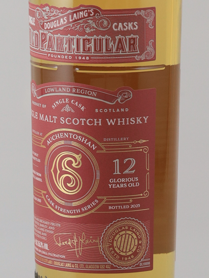 Old Particular Cask Strength Auchentoshan 12 Years 2013 55.3%
