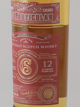 Load image into Gallery viewer, Old Particular Cask Strength Auchentoshan 12 Years 2013 55.3%