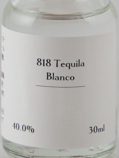 [Mukawa Select No.126] 818 Tequila Tasting Set