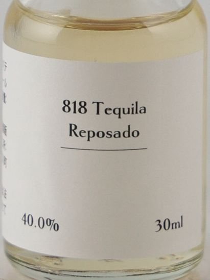[Mukawa Select No.126] 818 Tequila Tasting Set