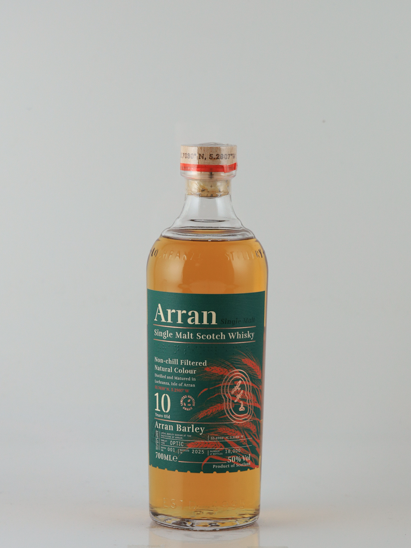Arran Barley 10 Years Batch 1 [Parallel Import]