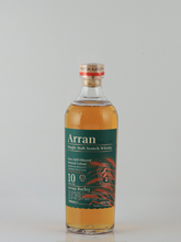 Load image into Gallery viewer, Arran Barley 10 Years Batch 1 [Parallel Import]