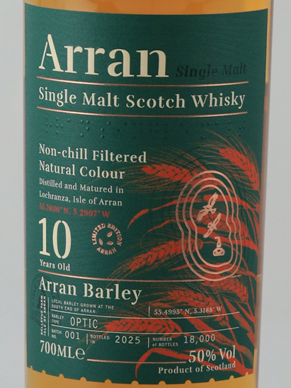 Arran Barley 10 Years Batch 1 [Parallel Import]