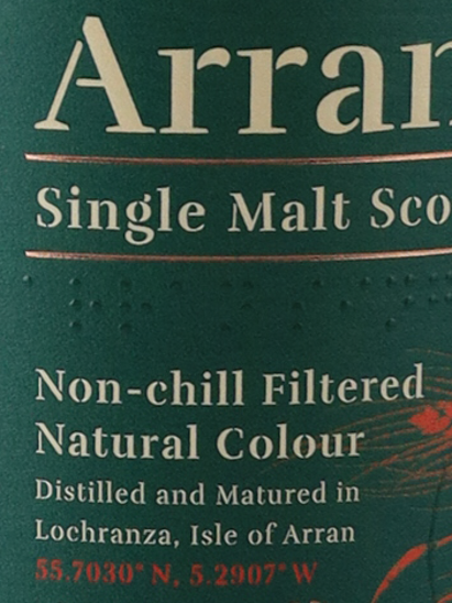 Arran Barley 10 Years Batch 1 [Parallel Import]
