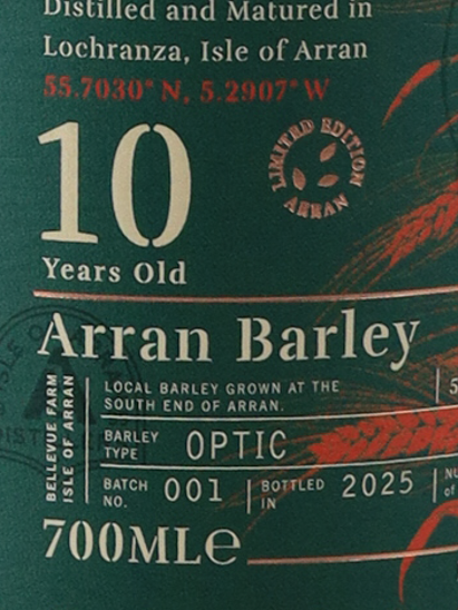 Arran Barley 10 Years Batch 1 [Parallel Import]