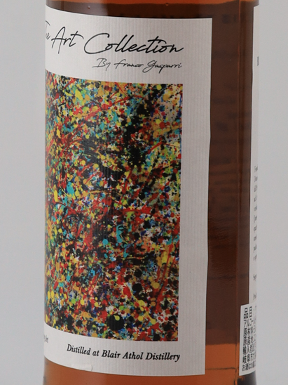 The Art Collection Blair Athol 17 Years 2008 53.3%