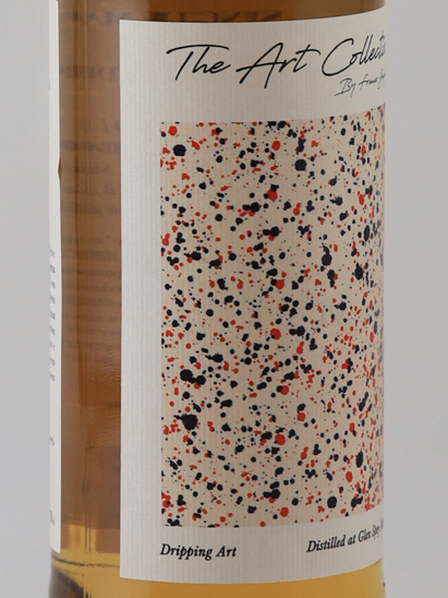 The Art Collection Glen Spey 10 Years 2015 52.3%
