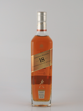 Load image into Gallery viewer, Johnnie Walker 18 years [Parallel Import]