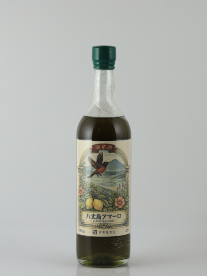 Scarlet Hachijojima Amaro Batch 2