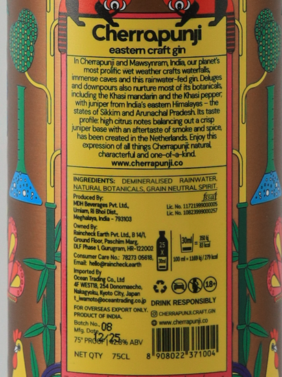 Cherrapunji Eastern Craft Gin