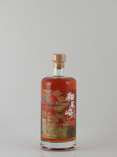 Load image into Gallery viewer, Nekoozaki MAOWEIKI Autumn Kaede 3 Years 2022 56.2% — Single Malt