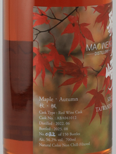 Load image into Gallery viewer, Nekoozaki MAOWEIKI Autumn Kaede 3 Years 2022 56.2% — Single Malt
