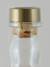 Load image into Gallery viewer, McConnell's Aged 5years Cognac Cask Finish