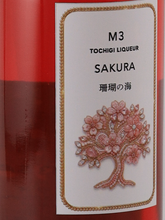 Load image into Gallery viewer, Tochigi Liqueur M3 SAKURA Coral Sea 500ml