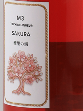 Load image into Gallery viewer, Tochigi Liqueur M3 SAKURA Coral Sea 500ml