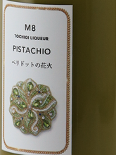 Load image into Gallery viewer, Tochigi Liqueur M8 PISTACHIO Peridot Fireworks 500ml