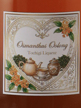 Load image into Gallery viewer, Tochigi liqueur Osmanthus and oolong tea 500ml
