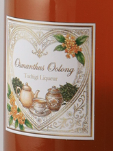 Load image into Gallery viewer, Tochigi liqueur Osmanthus and oolong tea 500ml