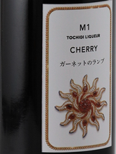 Load image into Gallery viewer, Tochigi Liqueur M1 CHERRY Garnet Lamp 500ml