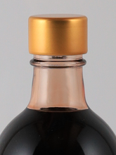 Load image into Gallery viewer, Tochigi Liqueur M1 CHERRY Garnet Lamp 500ml